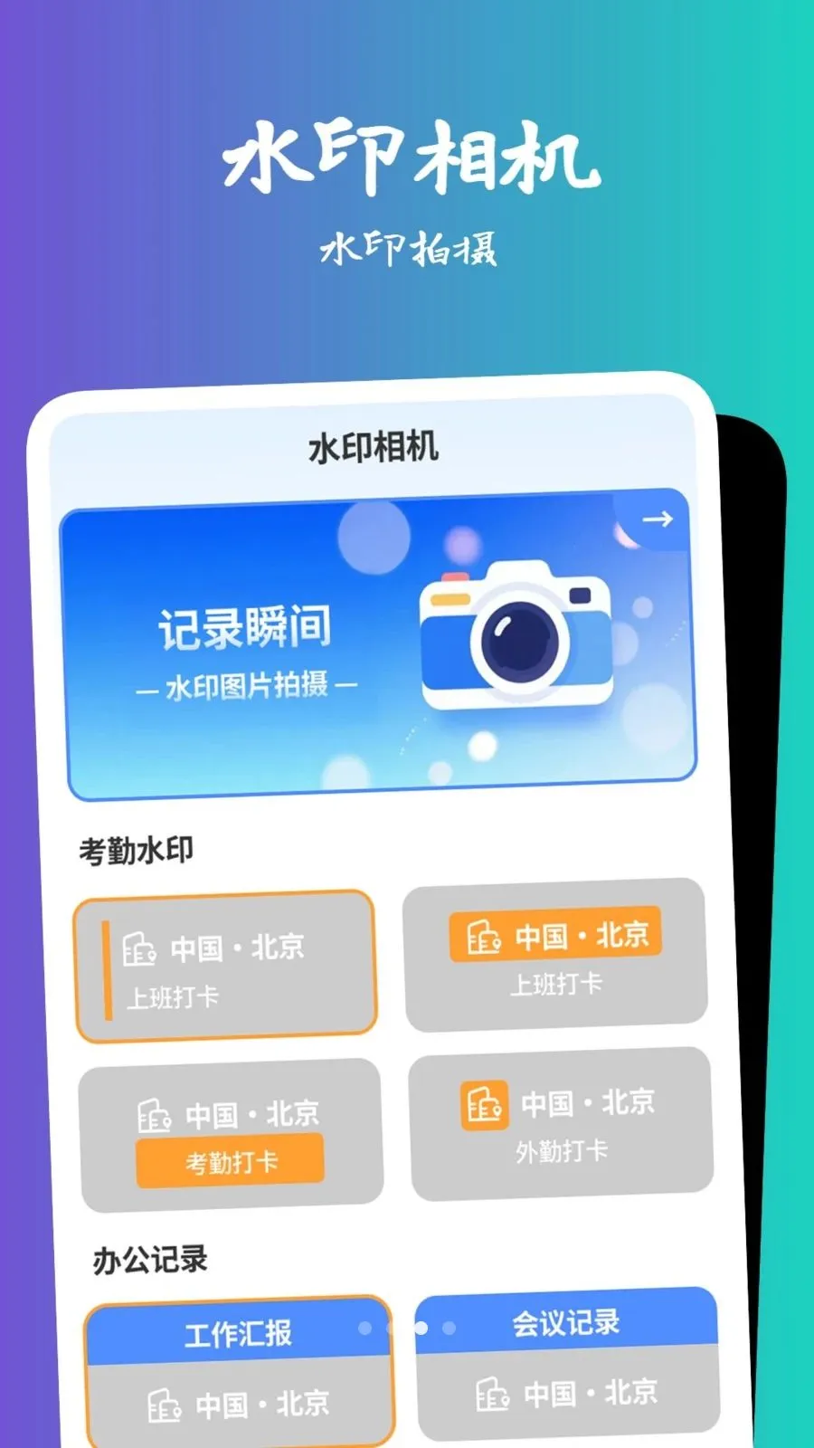 �������Ŵ�(ͼƬ�������¼����)v1.0.5 �ֻ����ͼ0