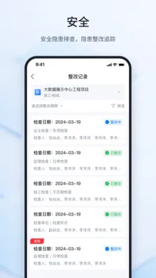 ³�ཨ�ܴ�ʦ(���̹�������)v2.2.2 ��Ѱ��ͼ0