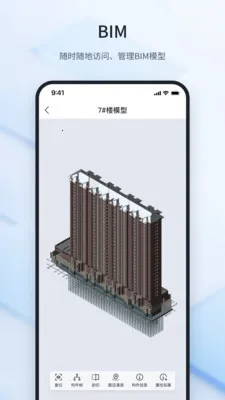 ³�ཨ�ܴ�ʦ(���̹�������)v2.2.2 ��Ѱ��ͼ3
