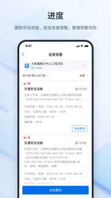 ³�ཨ�ܴ�ʦ(���̹�������)v2.2.2 ��Ѱ��ͼ2