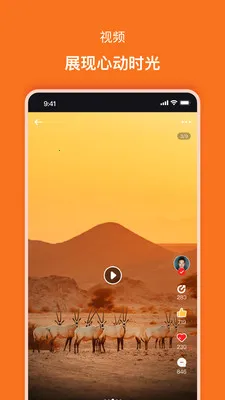 ����(��Ȥ��������)v2.0.5 ��׿���ͼ0