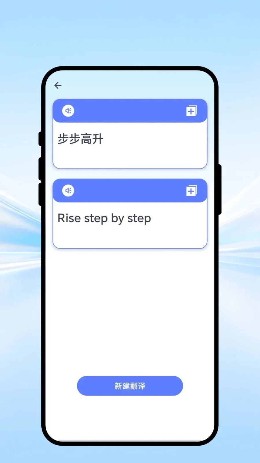 ȫ����ͨ��(���ܷ���칫APP)v1.0.1 ��Ѱ��ͼ3