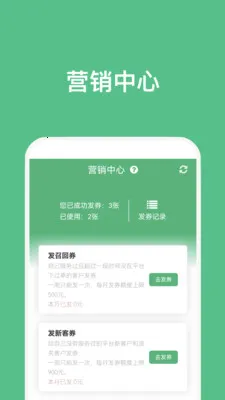 �㵽����ʦ��׿���ֻ���v5.1.1 ��Ѱ��ͼ1