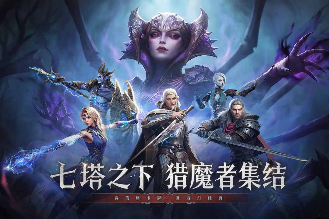 ����(���Կ�����Ϸ)v1.2.3 �ֻ����ͼ0