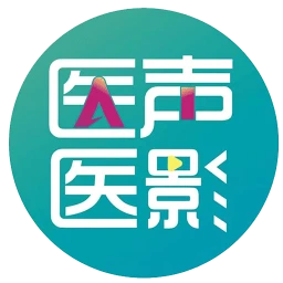 ҽ��ҽӰ��׿���ֻ���