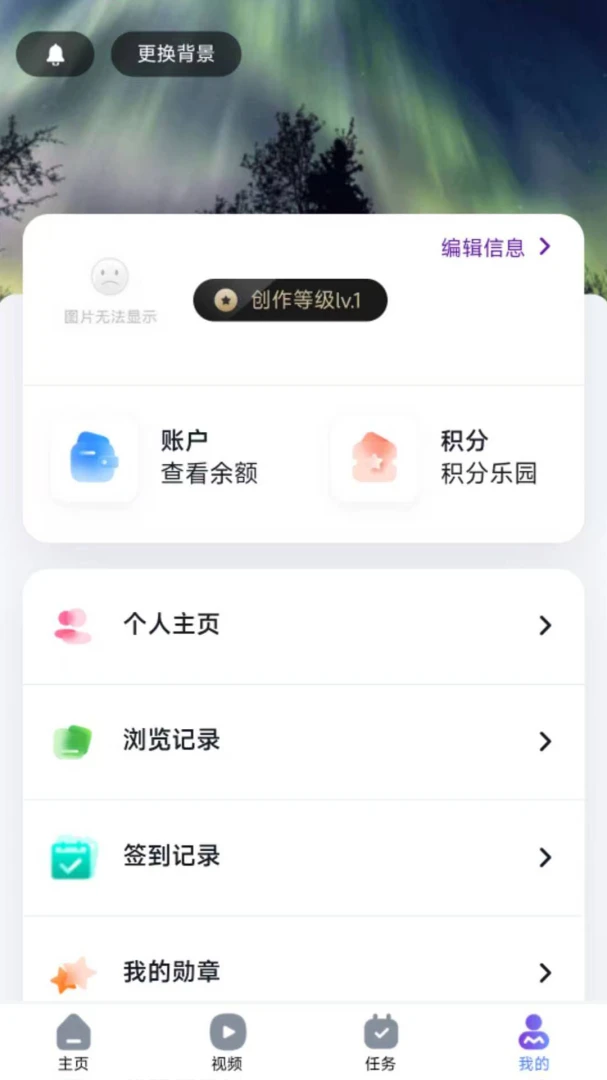 ҽ��ҽӰ��׿���ֻ���v1.0.4 ��׿���ͼ3
