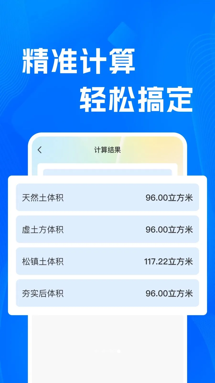 CADרҵ�쿴ͼʦ(CADͼֽ��������)v1.0.0 ��׿���ͼ0