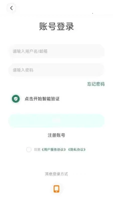 9939ֱ��(����ֱ��ƽ̨)v4.13.0 ��׿���ͼ3