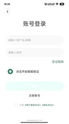 ����ֱ��(��������ֱ��)v4.13.0 ��Ѱ��ͼ0