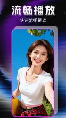 �޺�ר����������׿���ֻ���v1.1.0 �ٷ������ͼ0