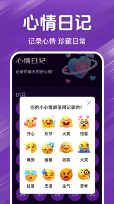 ˽�˾�ƷӰƬ������2026�ٷ�����v1.5.4.9 ��Ѱ��ͼ0