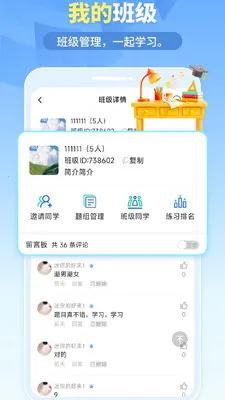 �ҵ���������ֻ���v1.6.5 �ٷ������ͼ1