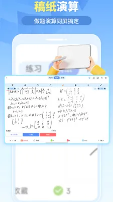 �ҵ���������ֻ���v1.6.5 �ٷ������ͼ0