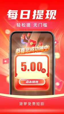 ��ţ��Ѷ̾�2026�ٷ����°汾v3.9.1 �ٷ������ͼ1
