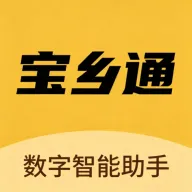 ����ͨ2026�ٷ����°汾