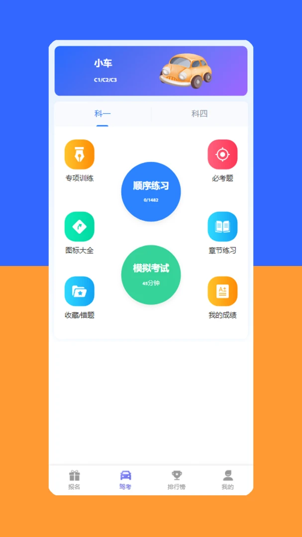 Yahxi(�ݿ�����ϵͳ)v1.6.5 �ٷ������ͼ3