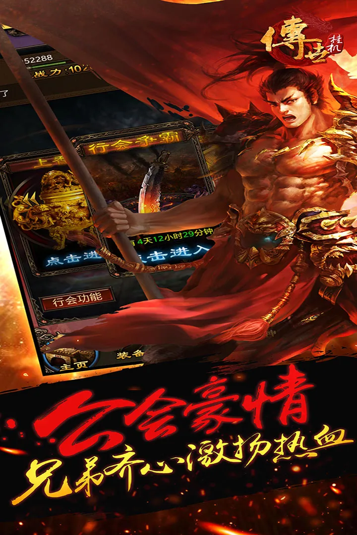 �����һ�2026�ٷ����°汾v0.27 ��Ѱ��ͼ1