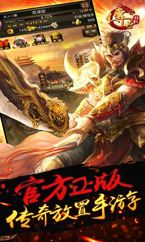 �����һ�2026�ٷ����°汾v0.27 ��Ѱ��ͼ0