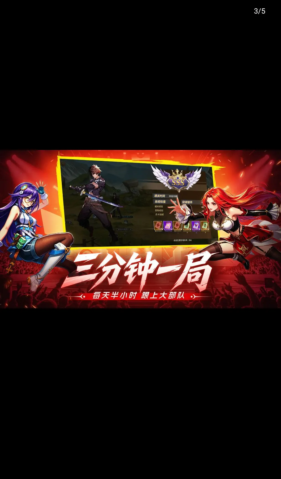 �۷弤ս��׿���ֻ���v1.0.0 ��׿���ͼ2