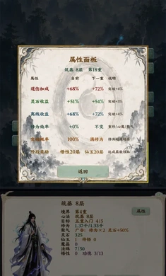 ��������¼�������ƽٰ�׿���ֻ���v1.0.0 �ٷ������ͼ0
