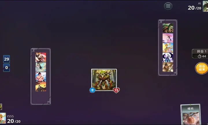 ��ս������(���Ʋ��ԶԿ���Ϸ)v0.1.0 �ٷ������ͼ2
