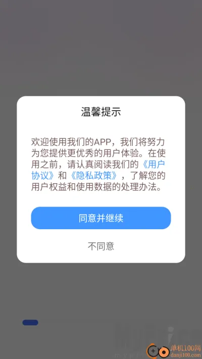 测脸型试发型(发型测试工具) 测脸型试发型(发型测试工具)