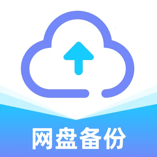 �ƶ�������2026�ٷ����°汾