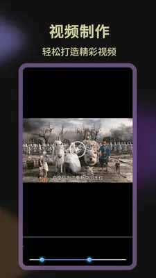 Ӱ�Ӵ�ȫ��Ѳ�(Ӱ����ԴӦ��)v1.1.1 �ֻ����ͼ0