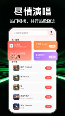 ȫ���������2026���°汾v1.1.0 �ٷ������ͼ3
