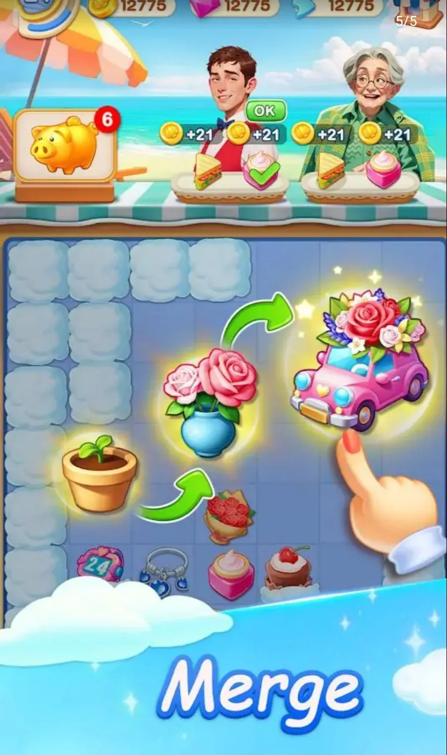�ϲ�ʱ��2026�ٷ�����v3.1.3 �ֻ����ͼ1