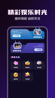 92��Ƶ������(��Ƶ����Ӧ��)v1.3 ��׿���ͼ2