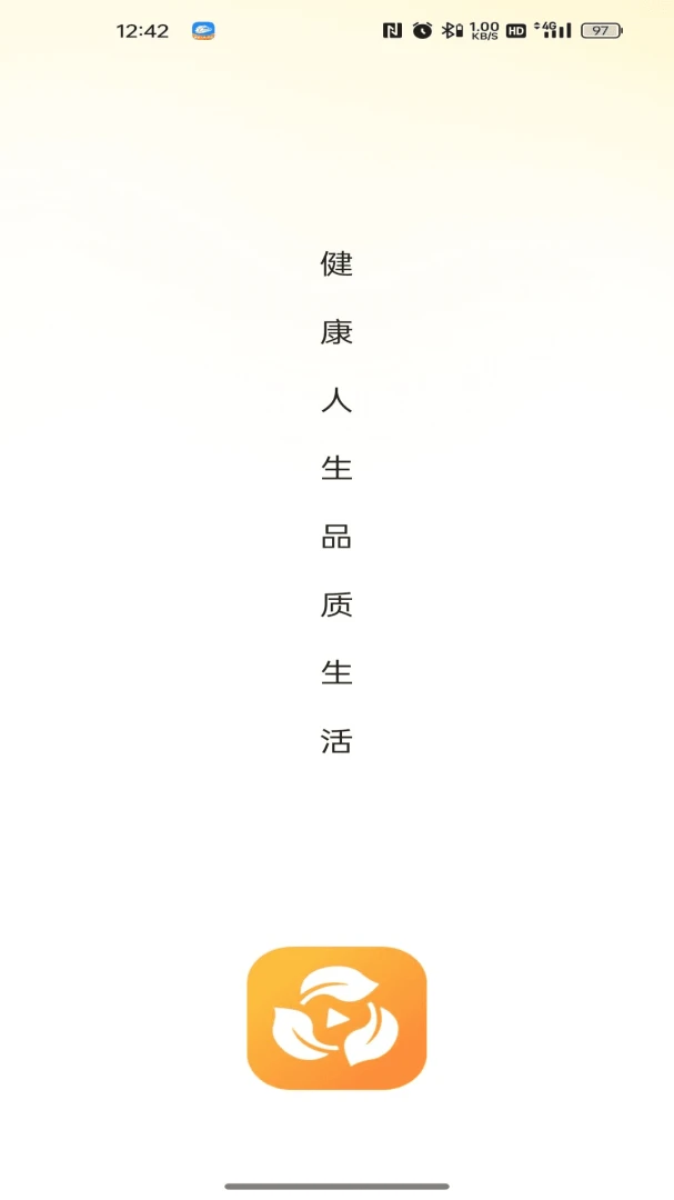 ������׿���ֻ���v26.04.15 �ٷ������ͼ3