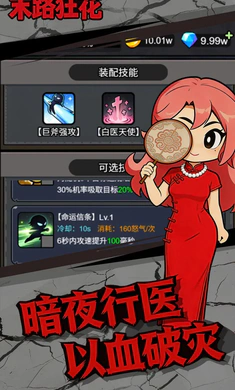 ĩ·��2026�ٷ����°汾v1.0.1 ��Ѱ��ͼ0