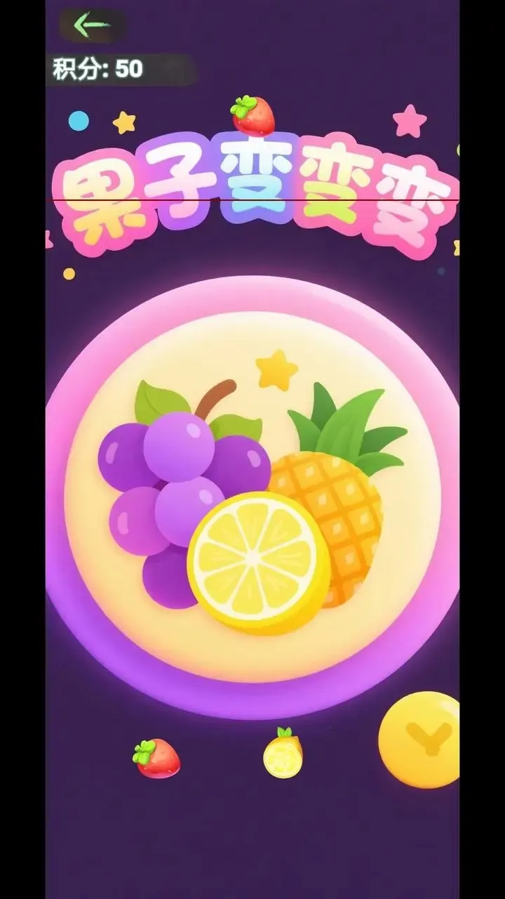 ���ӱ���2026���°汾v1.0 �ֻ����ͼ1