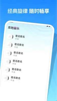 �����ϸ�ȫ(��������ƽ̨)v1.0.0 �ֻ����ͼ0