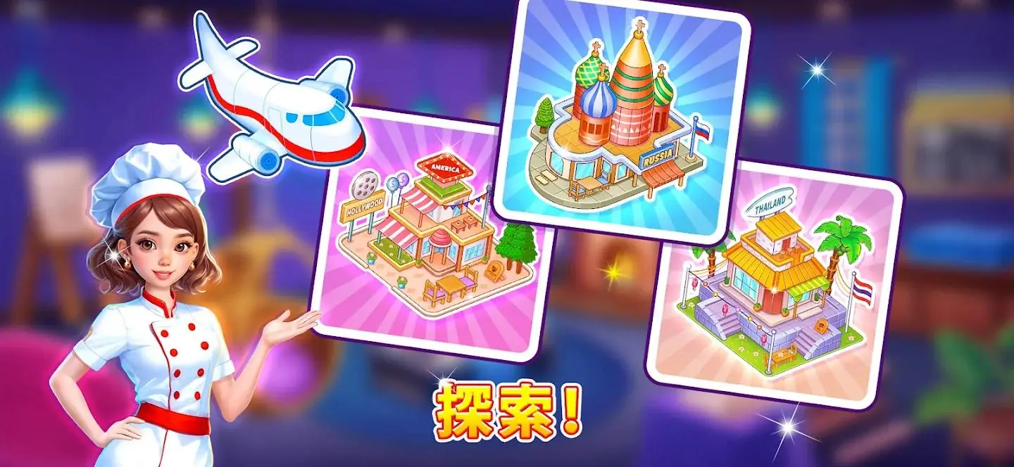 ��⿿񻶽����޻���(��⿿񻶽���Ϸ)v2.0.9 ��Ѱ��ͼ2