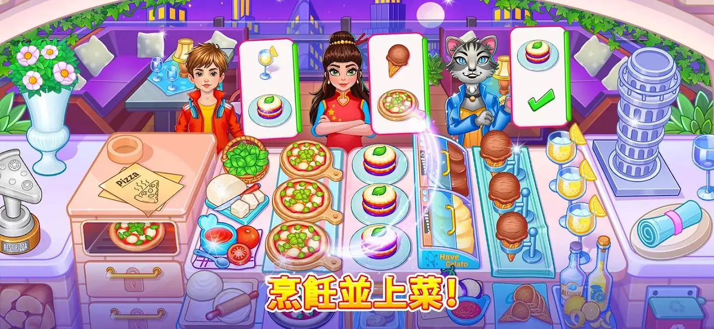 ��⿿񻶽����޻���(��⿿񻶽���Ϸ)v2.0.9 ��Ѱ��ͼ0