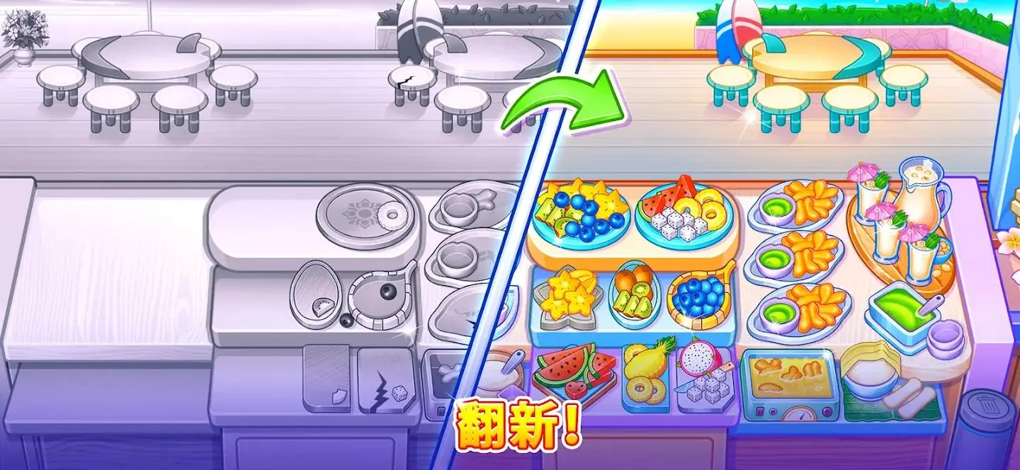 ��⿿񻶽����޻���(��⿿񻶽���Ϸ)v2.0.9 ��Ѱ��ͼ1