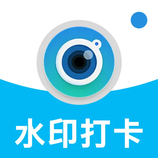 ˮӡ���������(ˮӡ����¹���)
