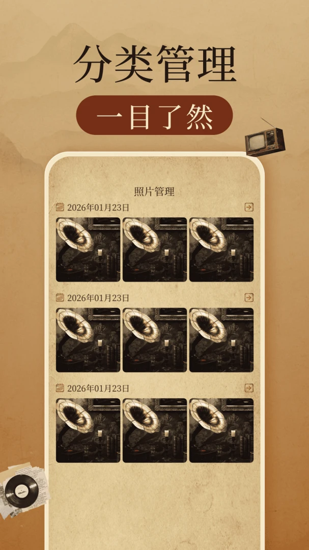�����Ƭ�޸�����(����Ƭ�޸�Ӧ��)v1.0.3 ��Ѱ��ͼ3