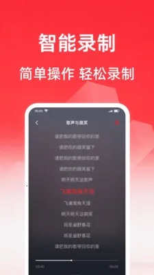 ���質K��2026�ٷ�����v1.0.1 �ֻ����ͼ2