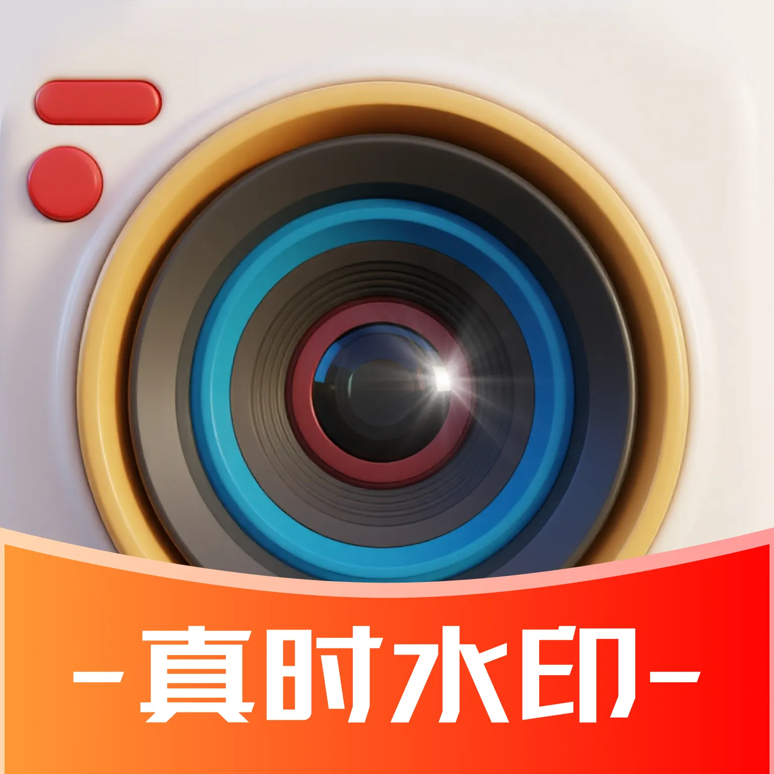 ��ʱˮӡ���(ˮӡ���չ���)