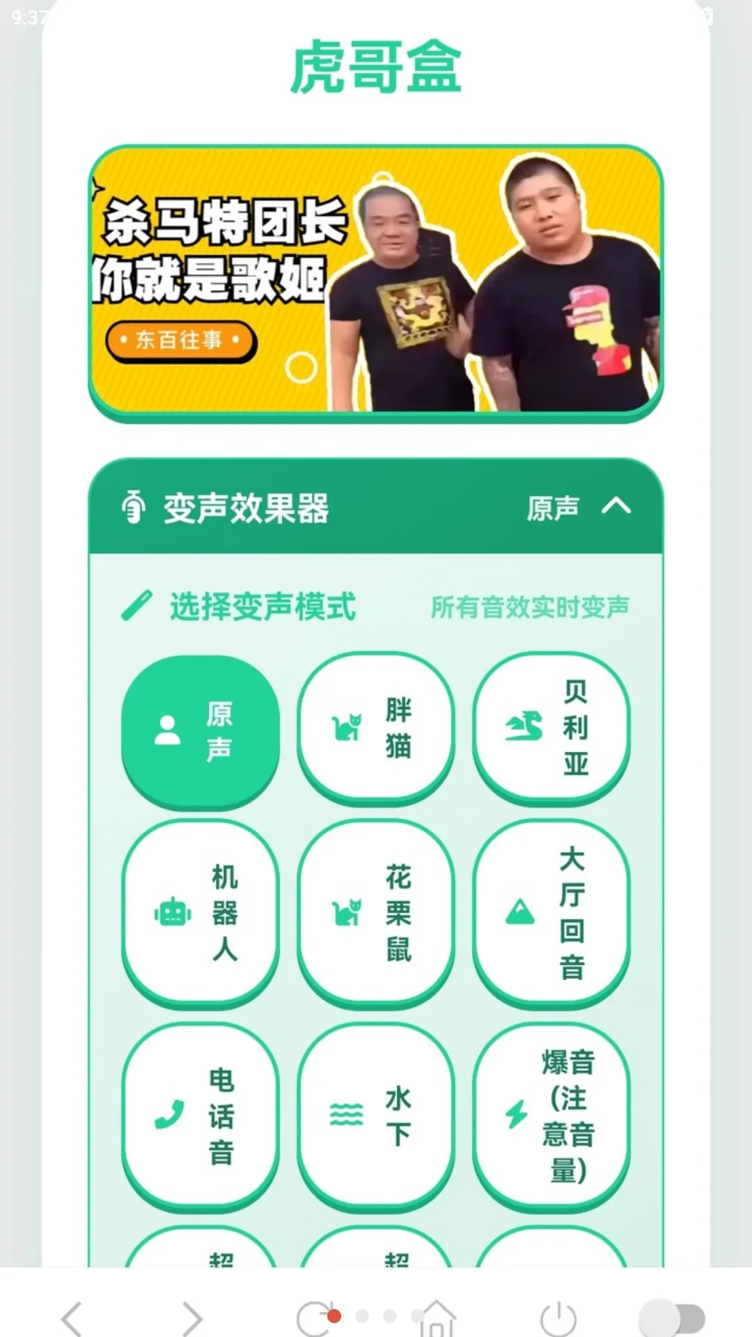 ����������2026���°汾v1.03 ��Ѱ��ͼ0