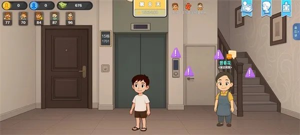 �������ԩ(����ģ������)