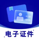 ��������֤������(֤�������ɹ���)