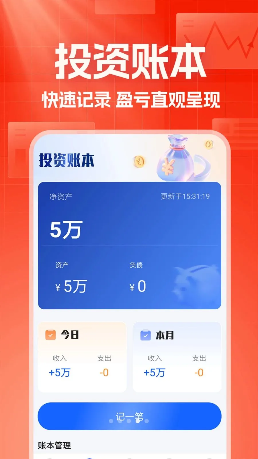 ������������2026���°汾v1.0.1 ��Ѱ��ͼ0