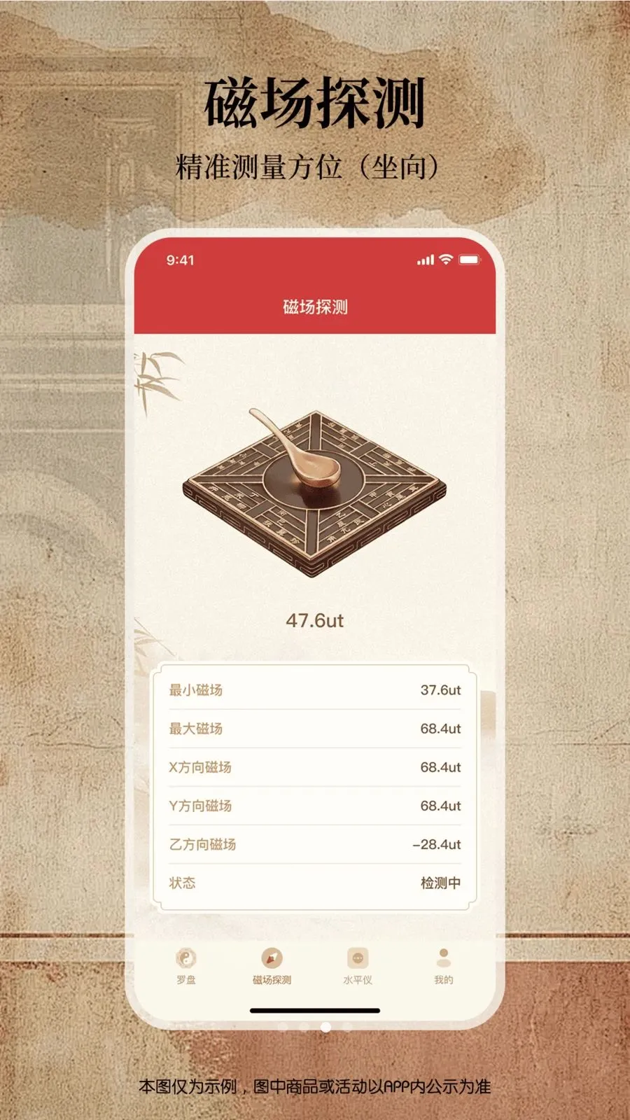 ������������ͨ(�๦�����̹���)v1.0.0 �ٷ������ͼ0