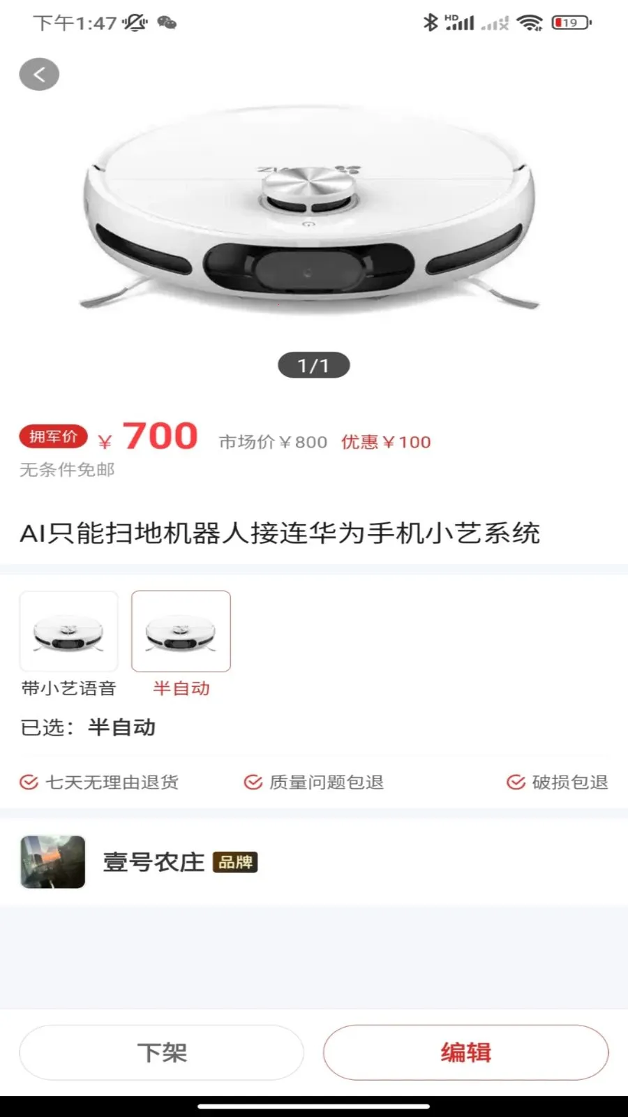 ��������2026�ٷ�����v1.1.0 ��Ѱ��ͼ0
