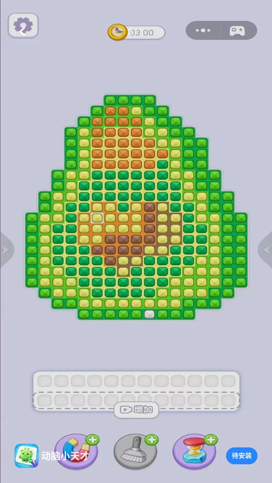 ����С��Ű�׿���ֻ���v1.0 �ٷ������ͼ1