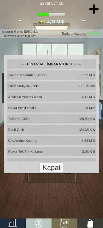 ��˾�������������ֻ���v1.0.1 �ٷ������ͼ2